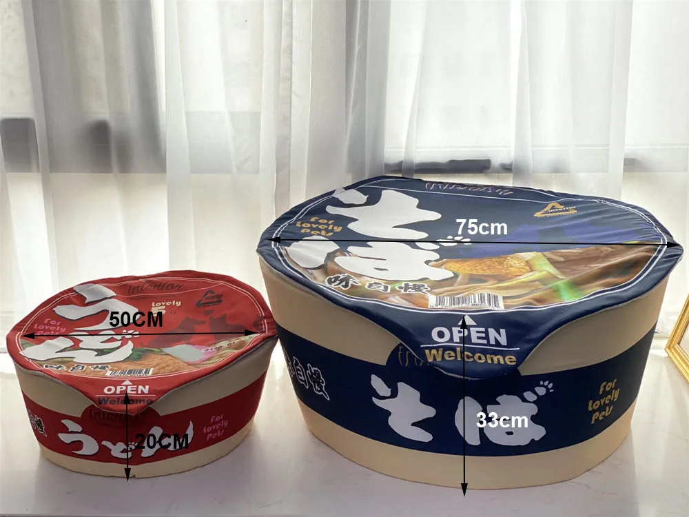 Śliczne Instant Noodle dom dla zwierząt hodowla Super duży ciepły pies kot gniazdo łóżka poduszka Udon puchar makaron łóżko dla zwierząt wymienny łatwe czyszczenie 6 Śliczne Instant Noodle dom dla zwierząt hodowla Super duży ciepły pies kot gniazdo łóżka poduszka Udon puchar makaron łóżko dla zwierząt wymienny łatwe czyszczenie 6