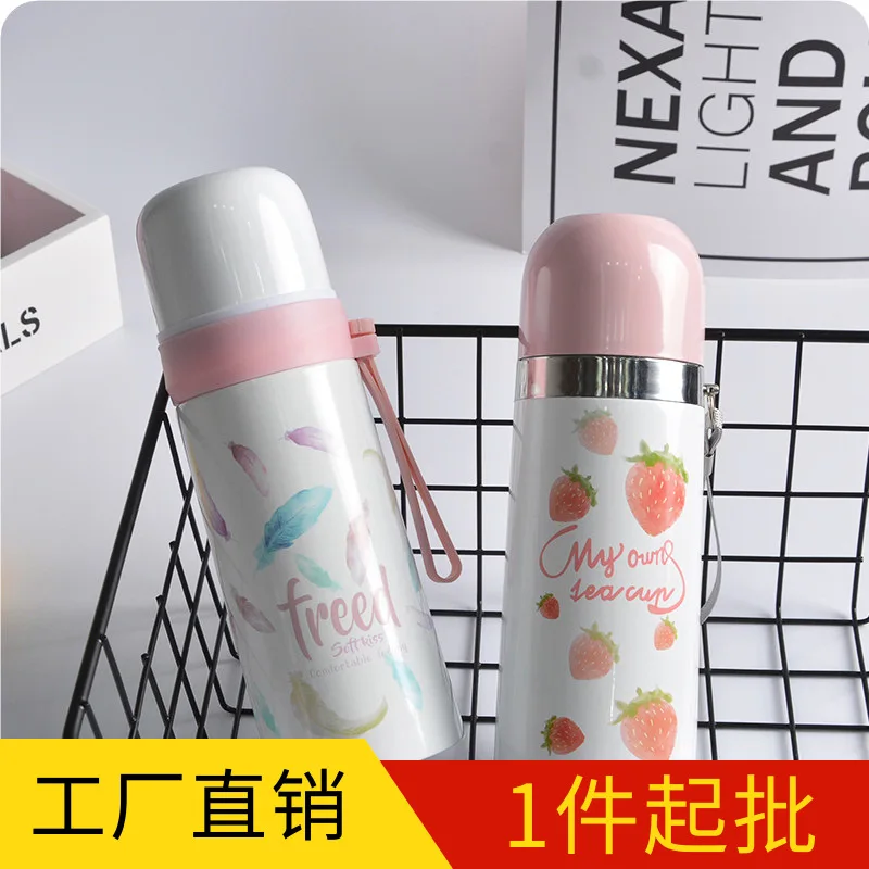 

Korean Portable Fresh GIRL'S Pink Strawberry Feather Printed Insulated Stainless Steel Bottle Mini Elementary School Car Mounted