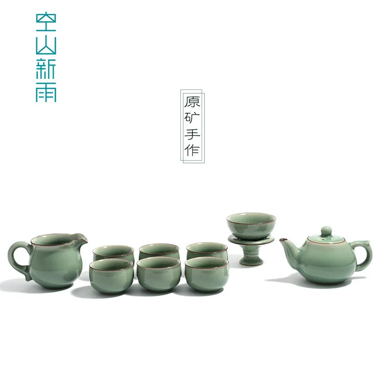 

Longquan Celadon Tea Set Handmade Casting Ceramic Tea Set Whole Set 10 Head Ceramic Tea Utensil Boutique Gift Box