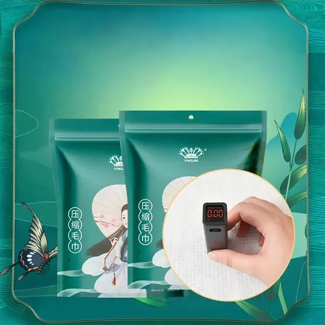 일회용 얼굴 클렌징 압축 수건