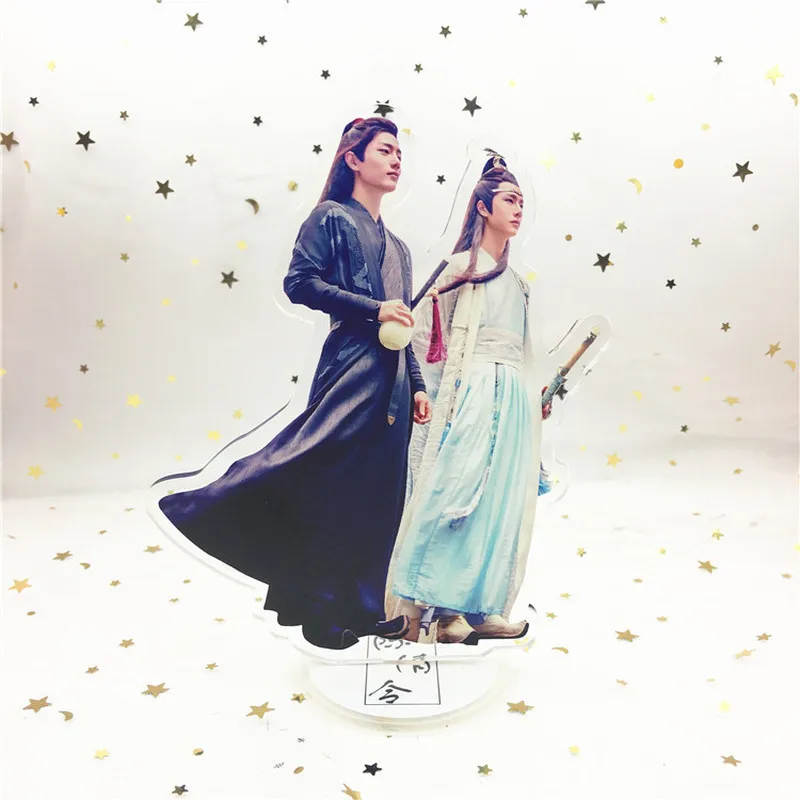 Новый Грандмастер демонического культивирования брелок Untamed Lan Wangji Wei Wuxian