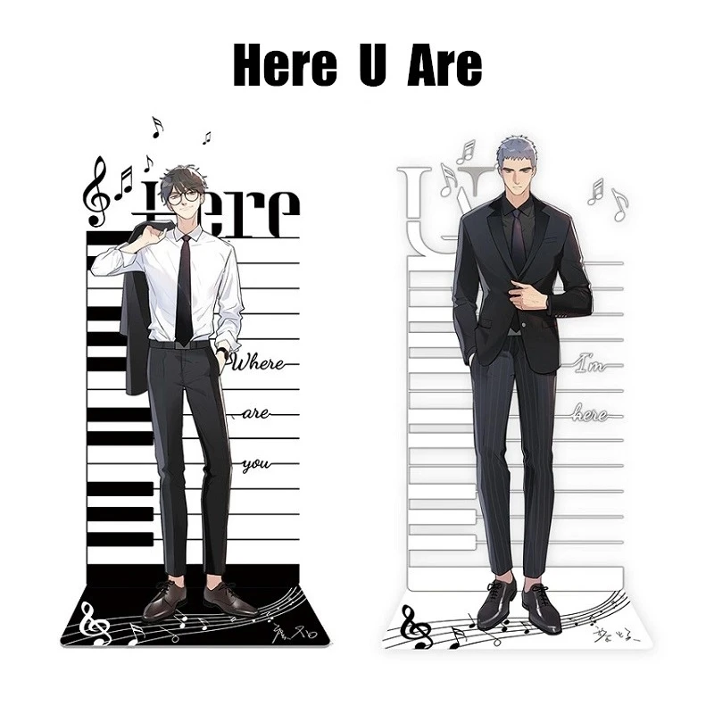 New Here U Are Comic Acrylic Stands Yu Yang Li Huan Cartoon Characters Model Plate Holder Anime Around Business Cards Aliexpress
