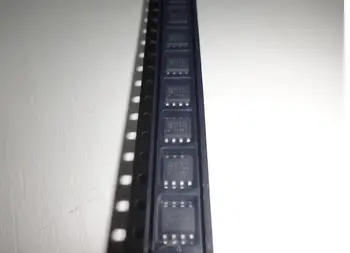 

10pcs/lot AD633J AD633JRZ SOP8