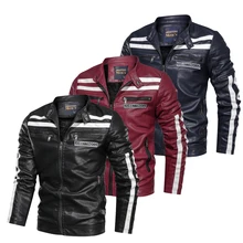 Мужские джинсовые куртки, военные тактические джинсовые куртки, одноцветные куртки Air Froce Pilot, пальто Masculino, осенне-зимнее теплое пальто из искусственной кожи