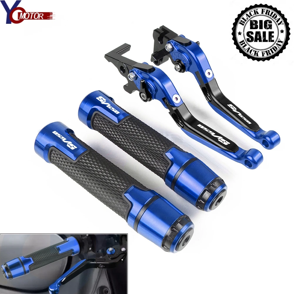 Для SUZUKI SV650 SV650S 1999-2009 2008 2007 2006 2005 2004 2003 2002 2000 мотоцикла тормозной рычаг сцепления и ручками и велосипеда