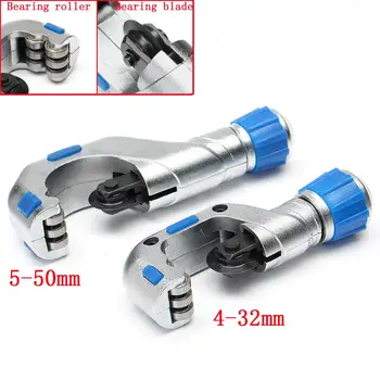 

4-32mm/5-50mm Ball Bearing Pipe Cutter Tube Cutting Tool for Copper Aluminum Stainless Steel Copper pipe cutter Heavy Duty