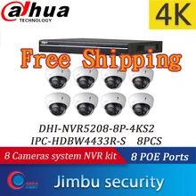 dahua cctv camera system DHI-NVR5208-8P-4KS2 Mult language indoor network camera IPC-HDBW4433R-S 8PCS 4MP POE H.265 h.264