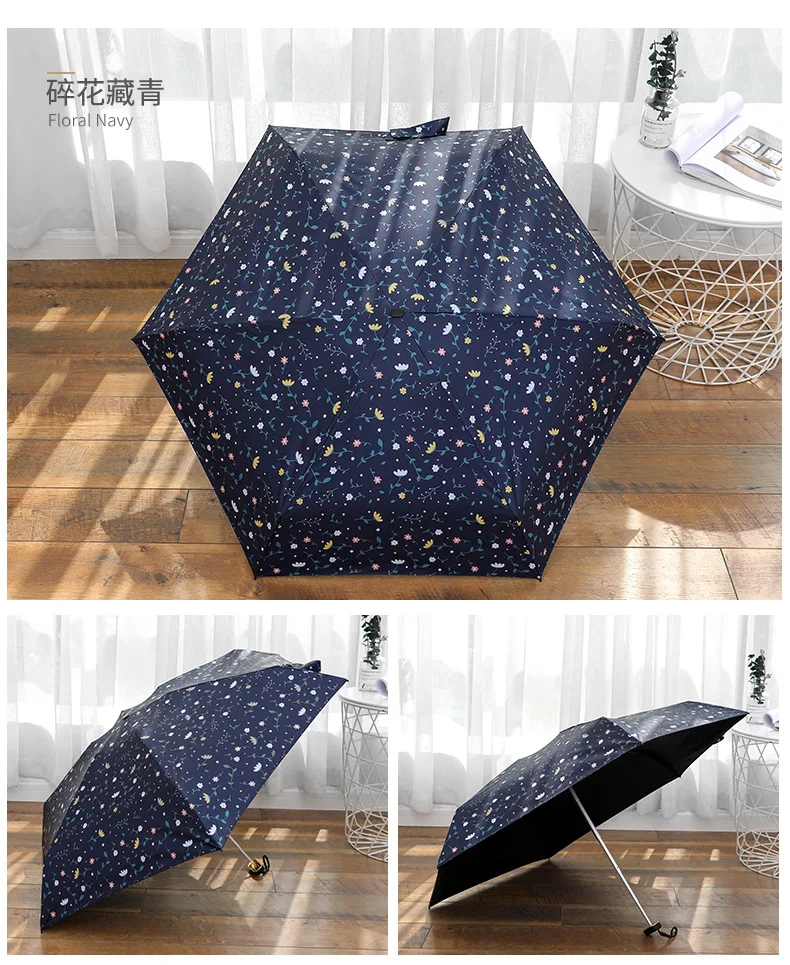 Floral-Print 16.5 Cm Ultra-Light Portable with Pockets UV-Protection Parasol Five-fold Umbrella