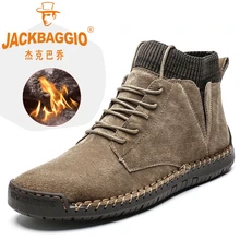 Зимние сапоги; зимние плюшевые теплые мотоботы; мужские ботильоны на шнуровке с нескользящей подошвой; Водонепроницаемая Осенняя Рабочая обувь; Militar