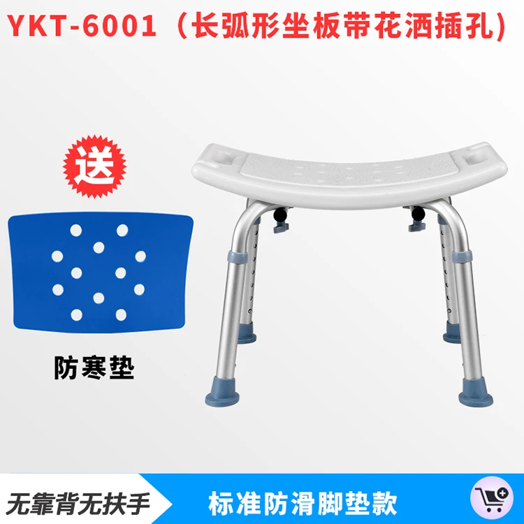 描述30