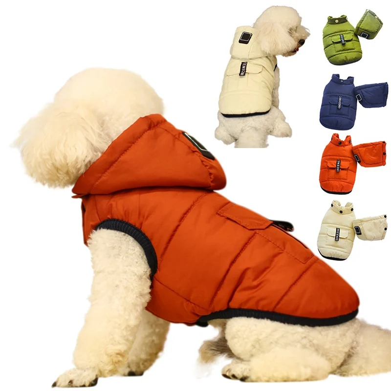 dog padded coat