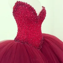 Sexy Plus Size Tulle Ball Gown Quinceanera Dresses Sweetheart Pearls Beaded Modest Puffy Sweet 16 Dress Cheap