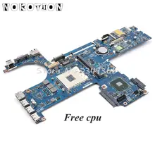 NOKOTION KEL00 LA-4892P 593842-001 основная плата для hp Probook 6440B 6540B материнская плата для ноутбука HM57 UMA DDR3 Бесплатный процессор