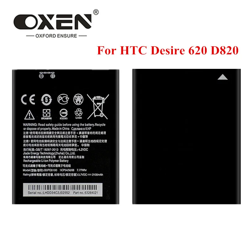 OXEN Оригинал BOPE6100 батарея для HTC Desire 620 620G D620 батареи телефона 2100mAh 820 Mini D820mu Замена