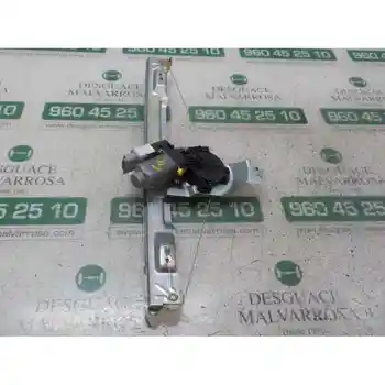 

REAR WINDOW LEFT CITROEN C4 GRAND PICASSO Millenium 6 PINS [16639135]