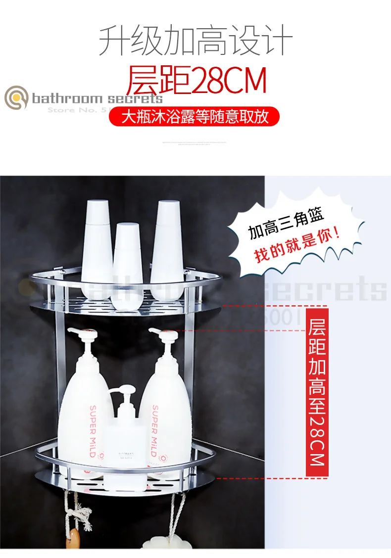 Bathroom Shelf Toilet Toilet Vanity Towel Storage Free Punching Wall-mounted Corner Frame Bathroom Towel Hanger