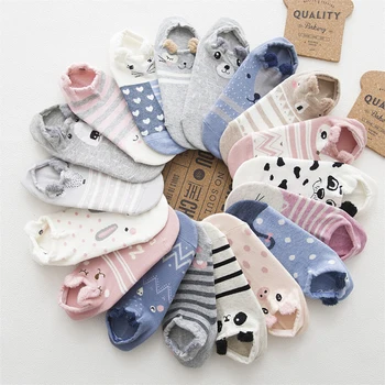 

1/2/3/5pair Women Short Socks Summer Cute Animal Cotton Blend Non Slip Invisible Socks Ladies Shallow Mouth Socks Meias