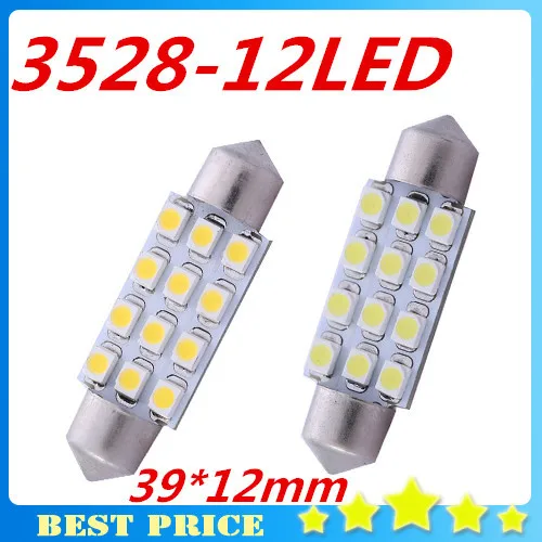 1 пара 39 мм 3528 SMD 12 Светодиодный купол для салона автомобиля, фестон, Автомобильный светодиодный светильник для чтения, автомобильный Стайлинг, 12 В, для парковки