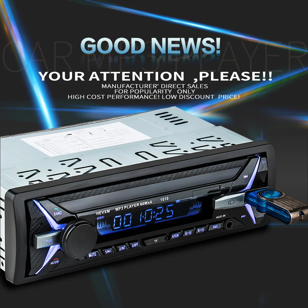 Горячая 12 в Bluetooth Стерео FM радио MP3 аудио плеер 5 в зарядное устройство USB SD AUX Авто Электроника сабвуфер в-dash 1 DIN Авторадио