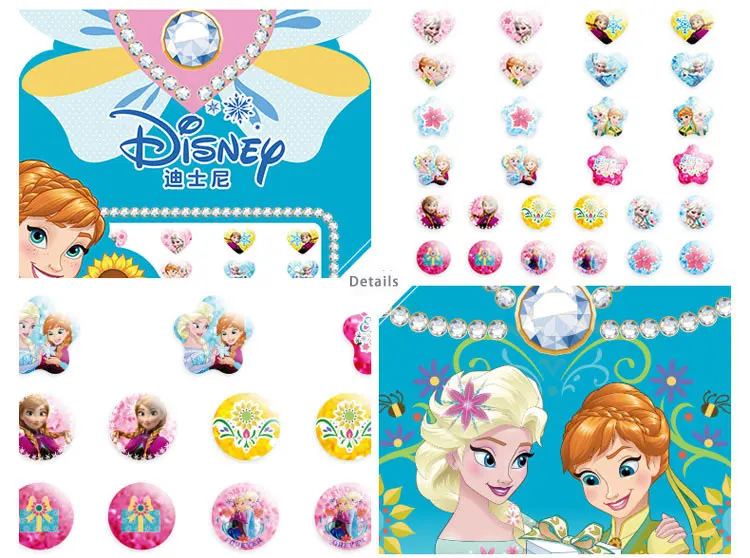 2020指甲贴第一版_40