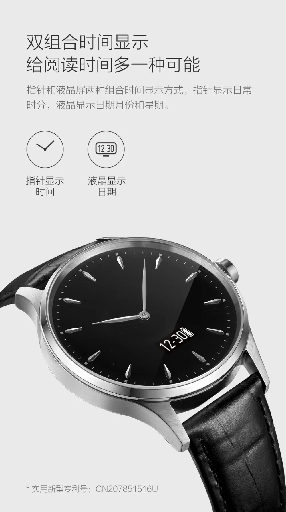 Xiaomi Twentyseventeen Смарт-часы с двойным дисплеем времени PPG пульсометр/движение/мониторинг сна смарт-телефон сообщения электронная почта с приложением