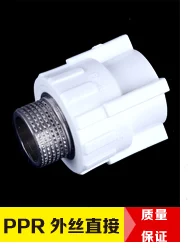 Hot Melt Machine Pipe Hot Melt Machine PE20-32-63/PPR Hose Soldering Apparatus Thermostat Plastic Welding Heat Capacity Hot Melt