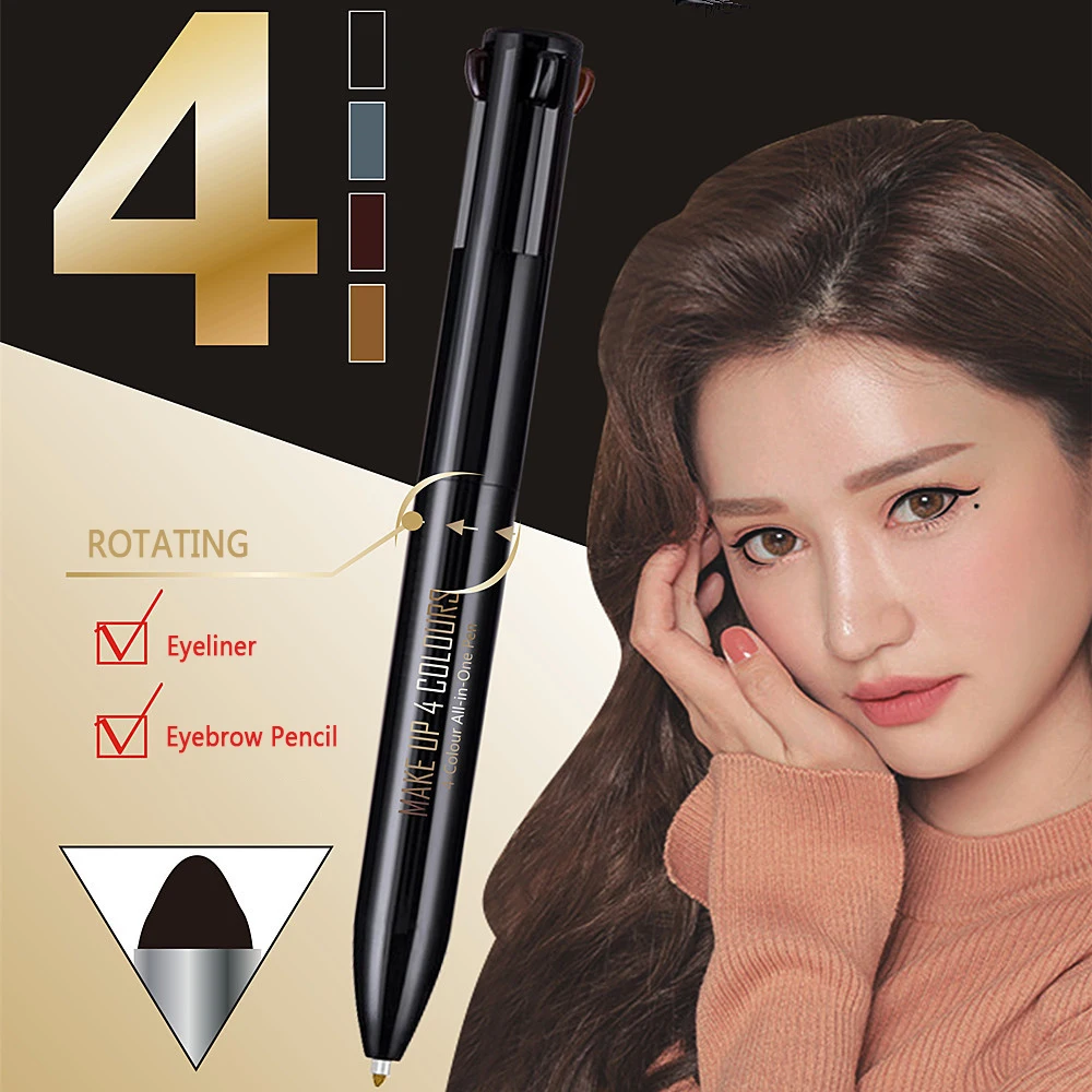 Четырехцветный карандаш для бровей, Водостойкий карандаш для бровей, макияж, натуральный стойкий карандаш для бровей, инструмент для макияжа TSLM1