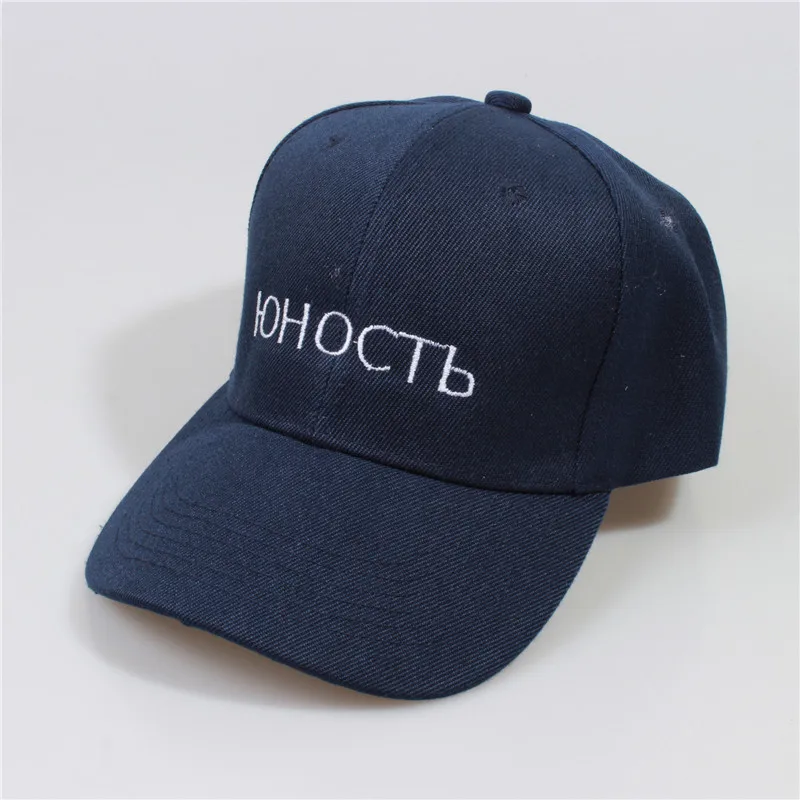 Joom AliExpress русская вышитая Oho Арабская шляпа с полями Осенняя Женская Солнцезащитная бейсбольная кепка в стиле колледжа хип-хоп Мужская