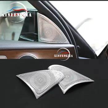 

For Mercedes-Benz E Class W213 17-19 2x Alloy Front Door Speaker Panel cover trim