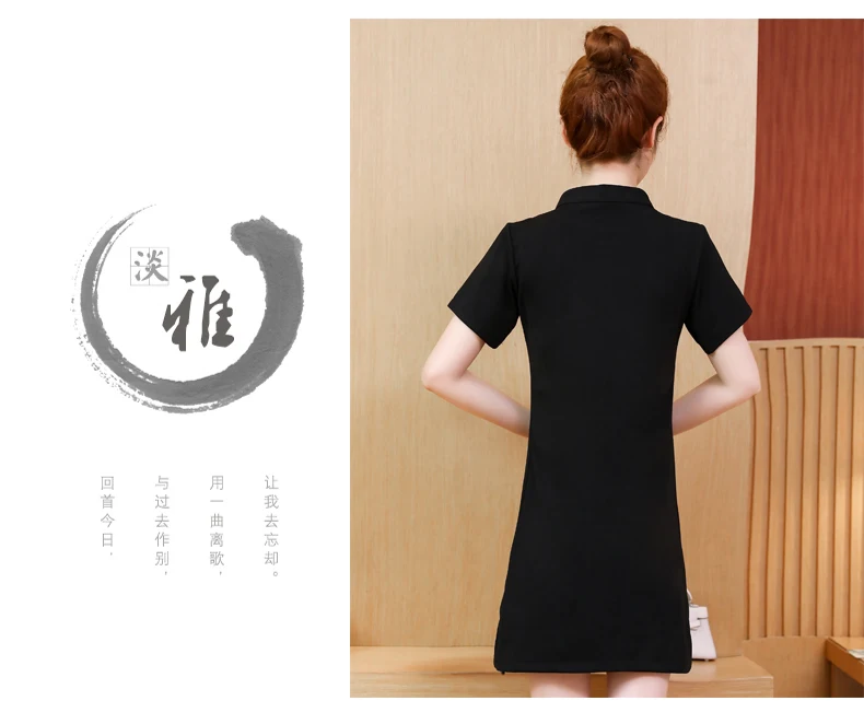 Стиль женское платье улучшенное Cheongsam воротник стойка короткий рукав вышитое Ретро китайский стиль этнический стиль полное тело
