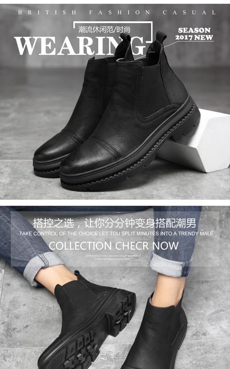 Size 47 Winter Shoes Men Warm Fur Snow Boots Chaussure Homme High-top Adult Safety Shoes Footwear Military Boots Men VII