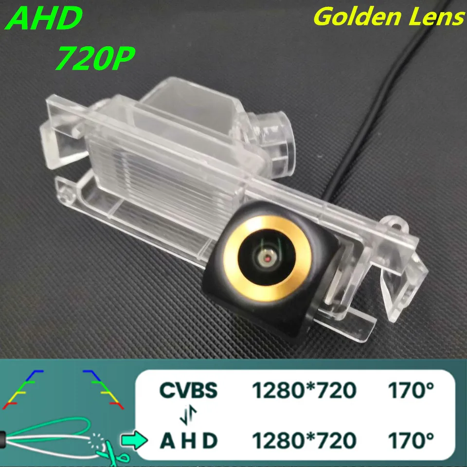 

AHD 720P/1080P Golden Lens Car Rear View Camera For Kia Ceed (JD) Hatchback 2012 2013 2014 2015 2016 2017 2018 Vehicle Monitor