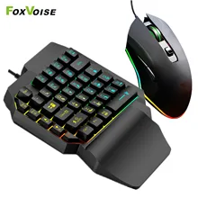 Gamer Keyboard Mouse kit Gaming Keyboard Combo USB Wired Ergonomic Multi Color LED Backlight 39 Key One Hand Keypad For PC Gamer