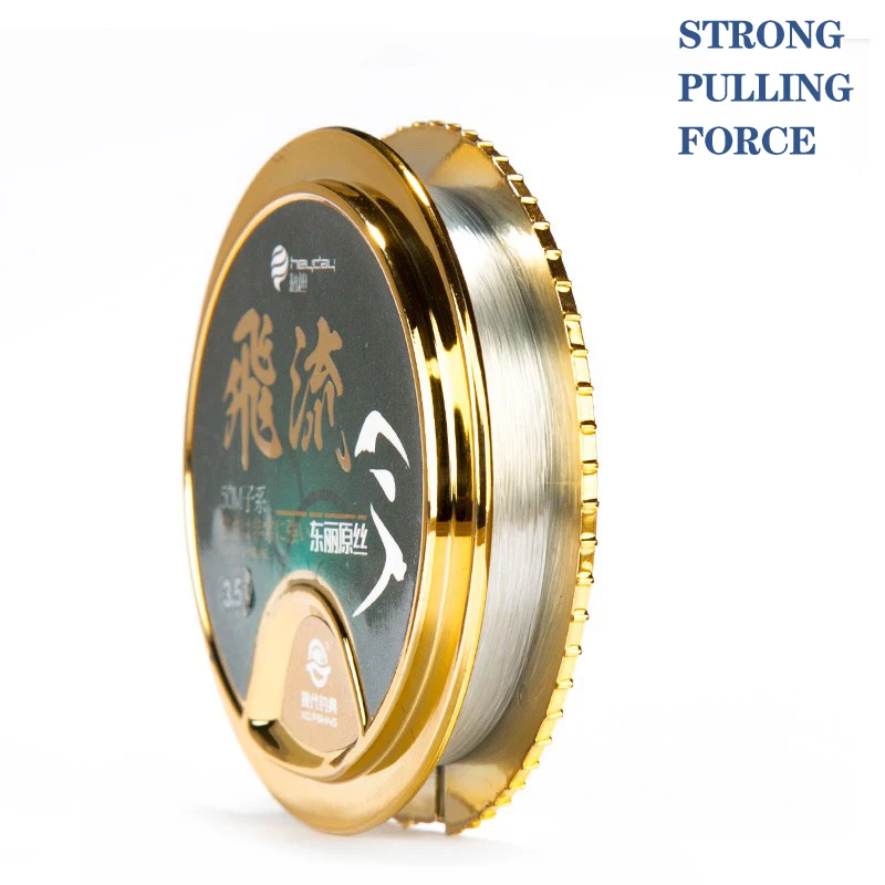 50M Fishing Line Main Line and Subline Super Tensile Force Soft Japanese Imports Uncoiled Nylon pesca