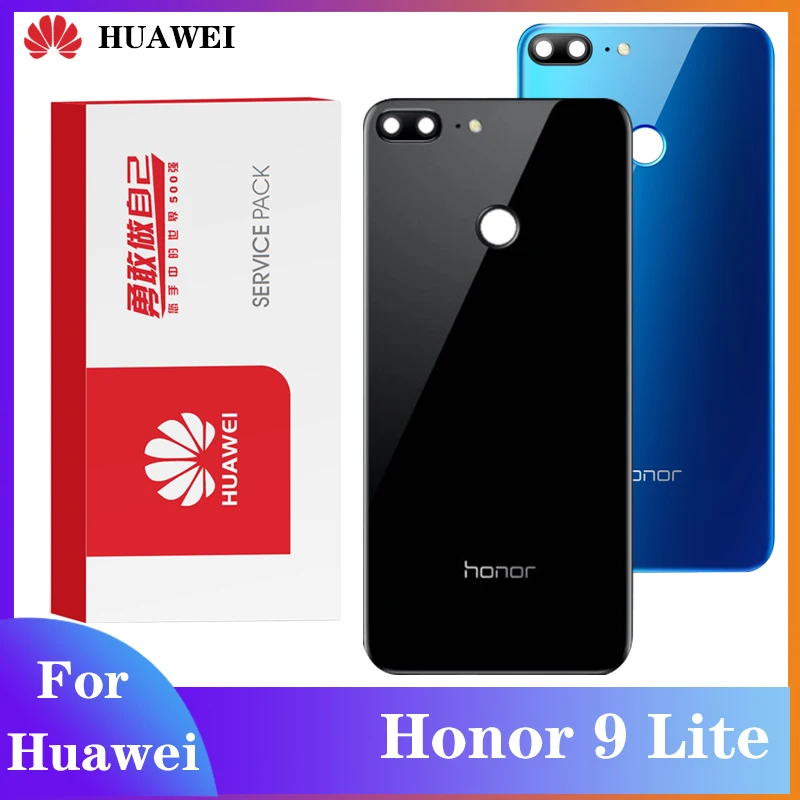 Задняя крышка для Huawei Honor 9 Lite стеклянная | Мобильные телефоны и аксессуары
