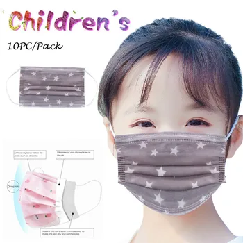

10PC Children Disposable Mask Breathable Non wove Masks forInrial 3Ply EarLoop mascarilla masques lavables mondmasker Eye Patch