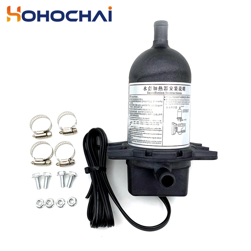Self circulation Engine Water Heater Black Preheater for Diesel