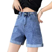 Pantalones cortos