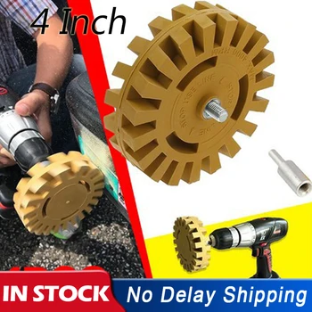 

Universal 4 inch 102mm Rubber Eraser Wheel For Remove Car Glue Adhesive Sticker Pinstripe Decal Graphic Pneumatic Glue Remover