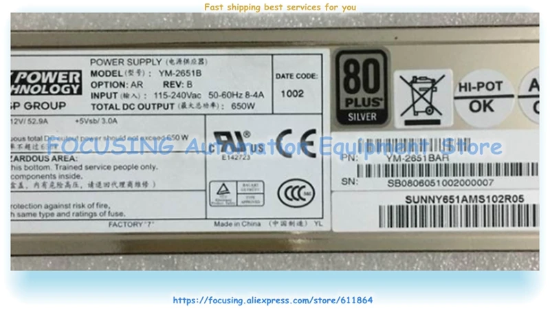 YM-2651B SA010J311410001212 YM-2651BA13R 650 Вт мощности для C200M1 C210M1 серверный блок питания Тестирование