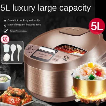 

220V 4l 5l Rice Cooker Smart Large-capacity Household Multi-function Cooking Pot Suit for 3-4-6-8 People Home Use