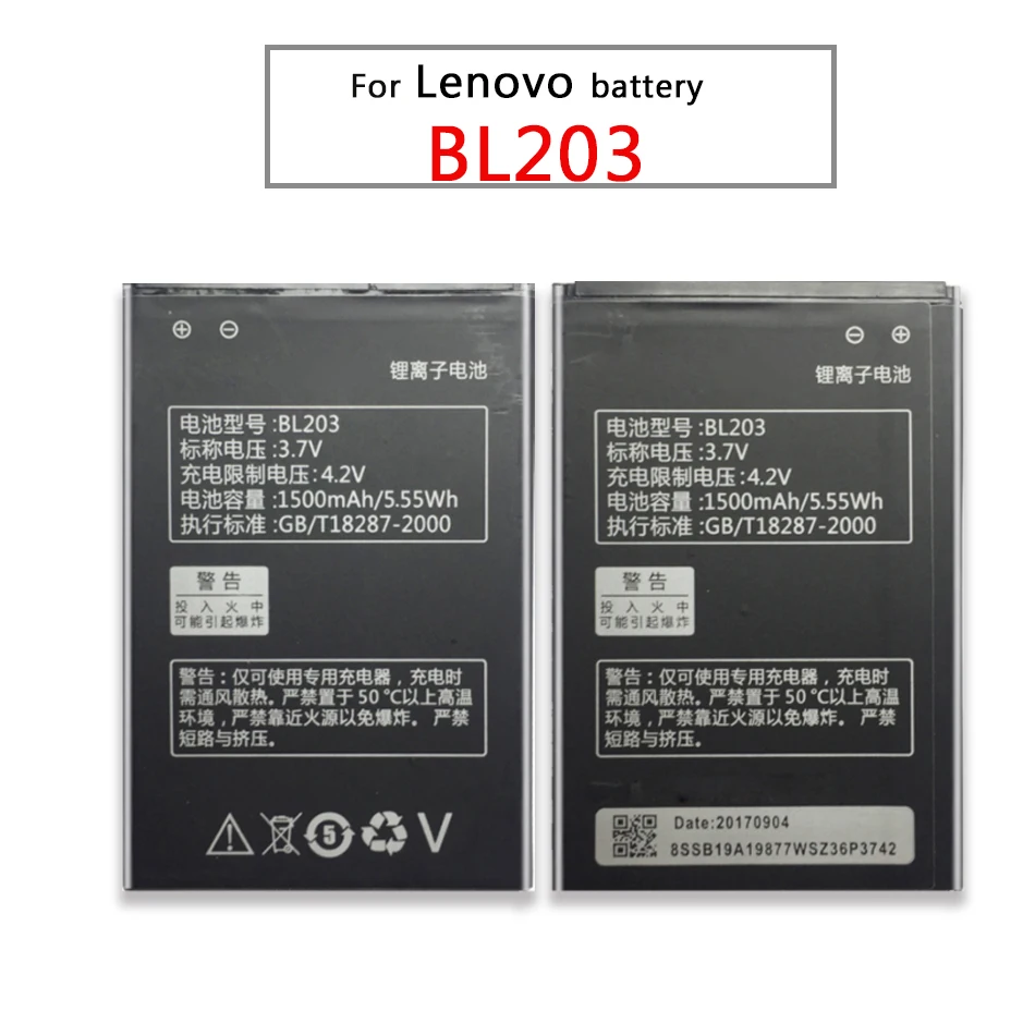 BL203 для lenovo A278T A278 A365E A308T A369 A66 A318T A385E A309 сотовый телефон Батарея 1500 мА-ч | Мобильные
