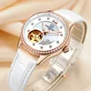 Women's Watches