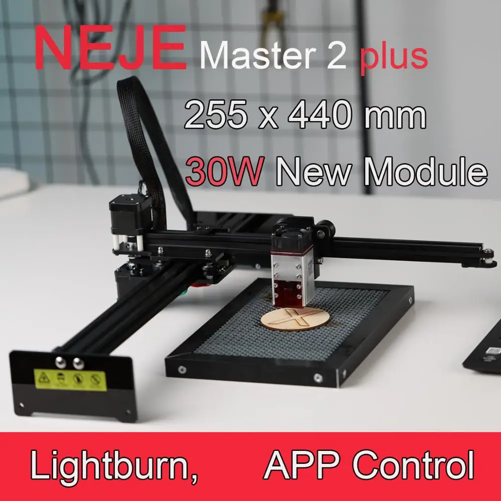 NEJE Master 2 plus 30 Вт лазерный гравировальный станок 255x440 мм деревообрабатывающий