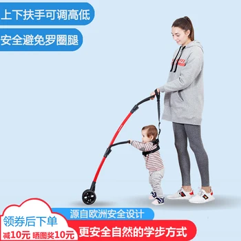 

Baby Stroller Anti Rollover Toddler With Walking Aid