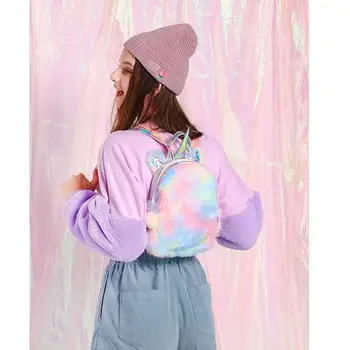 

Bignosedeer Unicorn zipper bag for Girls Plush Unicorn bag Travel Storage Package Cartoon School Backpacks Children Birthday