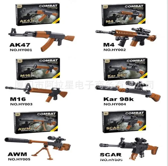 

DIY Assembled Gun Mini 98k Sniper Rifle Toy Model Assembled Building Blocks Children Interactive Educational Building Blocks Pla