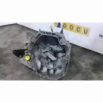 

JR5108 GEARBOX RENAULT MEGANE II SALOON 5P