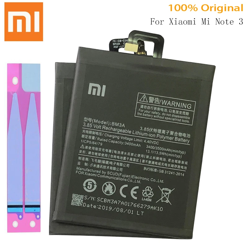 Оригинальный аккумулятор 3000 мА/ч для XIAOMI Mi A1 5X BN31Redmi Y1 Lite S2|Аккумуляторы мобильных