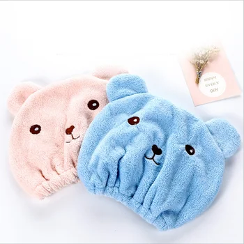 

Cute Drying Towel Good Hygroscopicity Breathability Microfiber Quickly Dry Hair Hat Womens Bath Cap Towel